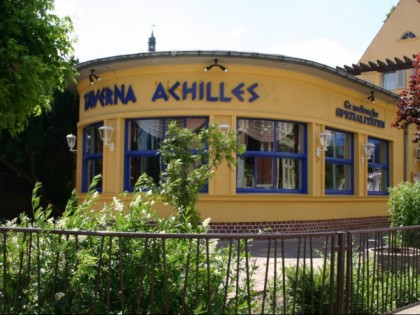 Фото: Taverna Achilles 